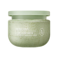 Load image into Gallery viewer, Avocado Ice Cream Body Scrub Cream
