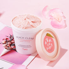 Load image into Gallery viewer, Avocado Ice Cream Body Scrub Cream
