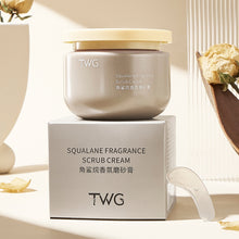 Load image into Gallery viewer, Avocado Ice Cream Body Scrub Cream
